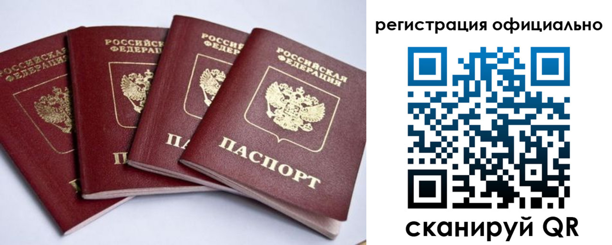 пропишу в квартире в Коммунаре